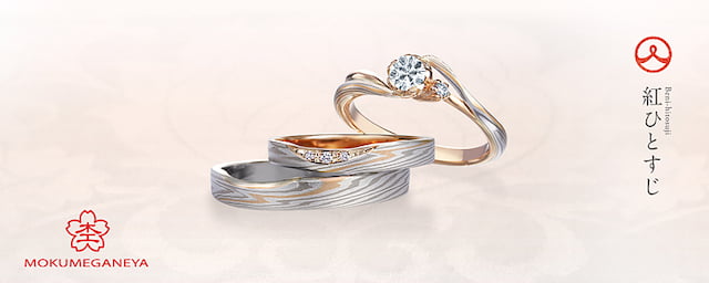 結婚指輪安いブランドおすすめ選 リーズナブル 人気コスパランキング プラチナ