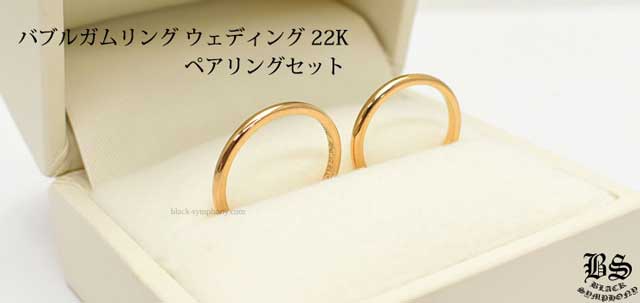 クロムハーツのブランドイメージ・結婚指輪